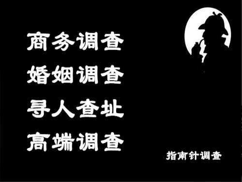 三沙侦探可以帮助解决怀疑有婚外情的问题吗