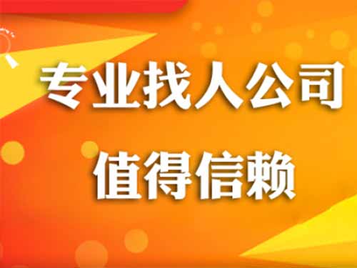 三沙侦探需要多少时间来解决一起离婚调查