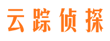 三沙市侦探调查公司